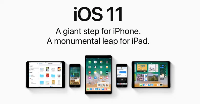 مميزات iOS 11 1