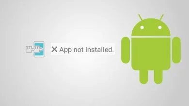 تعرف على أسباب وحلول App not installed في هواتف الأندرويد 5
