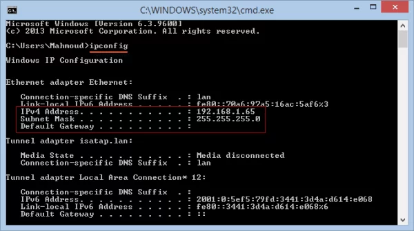 حل مشكلة المثلث الاصفر عند الاتصال بالانترنت 2