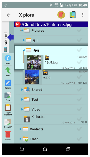 كيفية فك وفتح الملفات المضغوطة على اندرويد 4