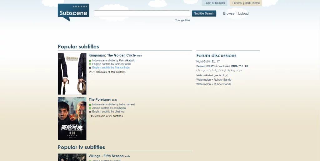 موقع subscene لتحميل ترجمه الافلام بجميع اللغات 1 موقع subscene لتحميل ترجمه الافلام بجميع اللغات 1