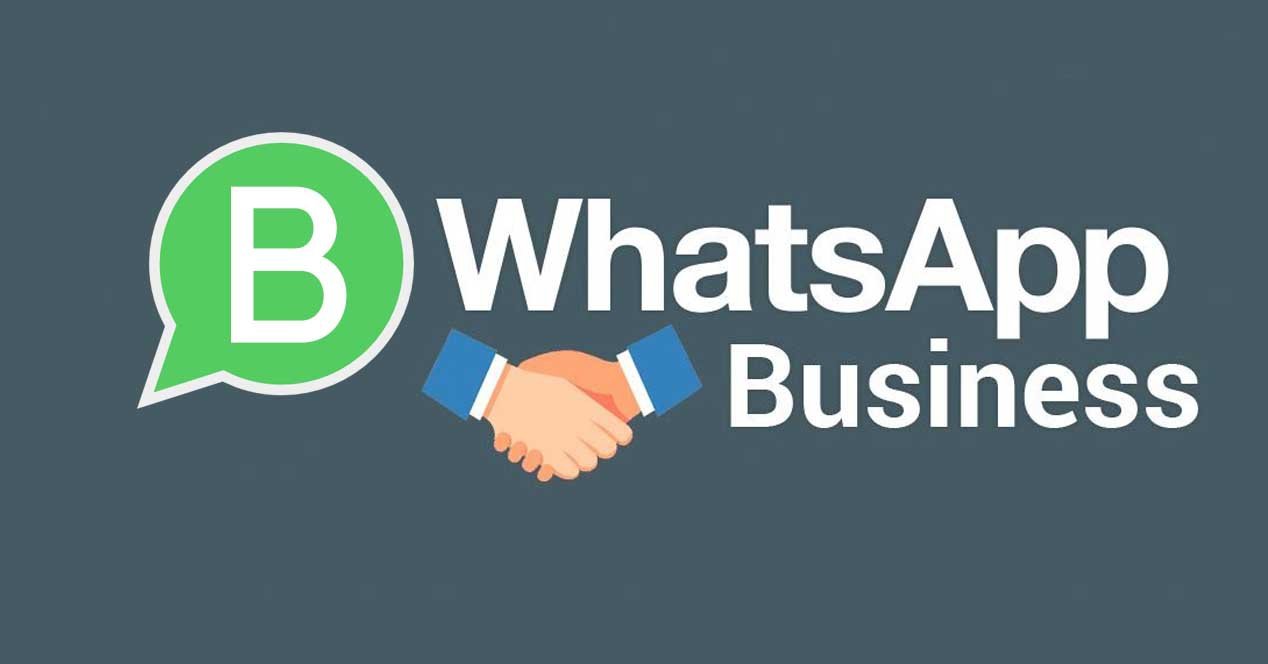 تحميل تطبيق واتساب نسخة الأعمال Whatsapp Business 1
