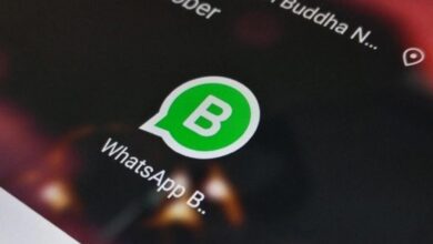 تحميل تطبيق واتساب نسخة الأعمال Whatsapp Business 8 تحميل تطبيق واتساب نسخة الأعمال Whatsapp Business 1