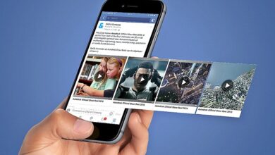 طريقة تحميل فيديوهات فيسبوك 1 طريقة تحميل فيديوهات فيسبوك 1