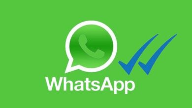 كيفية استرجاع الصور والفيديوهات المحذوفة من تطبيق واتس اب 59 كيفية استرجاع الصور والفيديوهات المحذوفة من تطبيق واتس اب 37