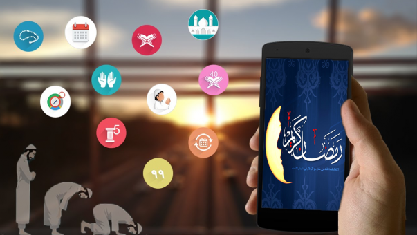 تطبيقات إسلامية لشهر رمضان الكريم للأندرويد و الآيفون