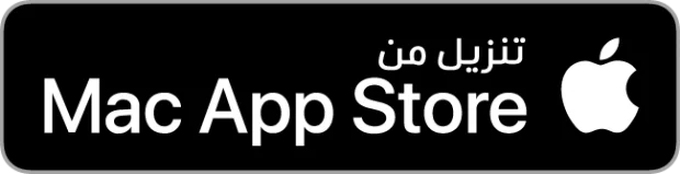 كيفية تحميل لعبة فورت نايت Fortnite ويندوز وماك وايفون 5