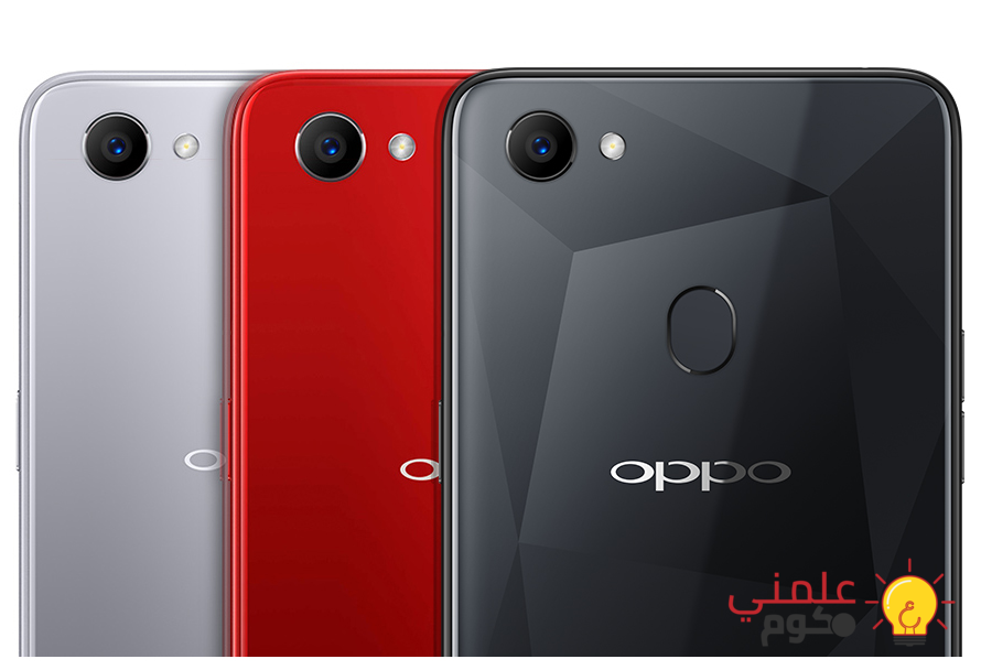 سعر ومواصفات كاملة لهاتف أوبو OPPO F7 2 سعر ومواصفات كاملة لهاتف أوبو OPPO F7 2