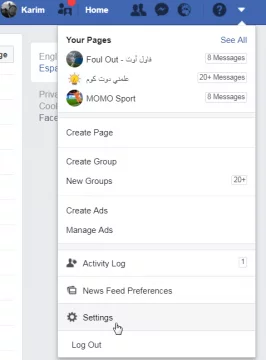 كيفيه تحميل نسخه من بيانات حسابك على الفيسبوك 2 كيفيه تحميل نسخه من بيانات حسابك على الفيسبوك 2