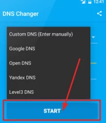 حل مشكله اللاج والبطئ فى لعبه PUBG 4