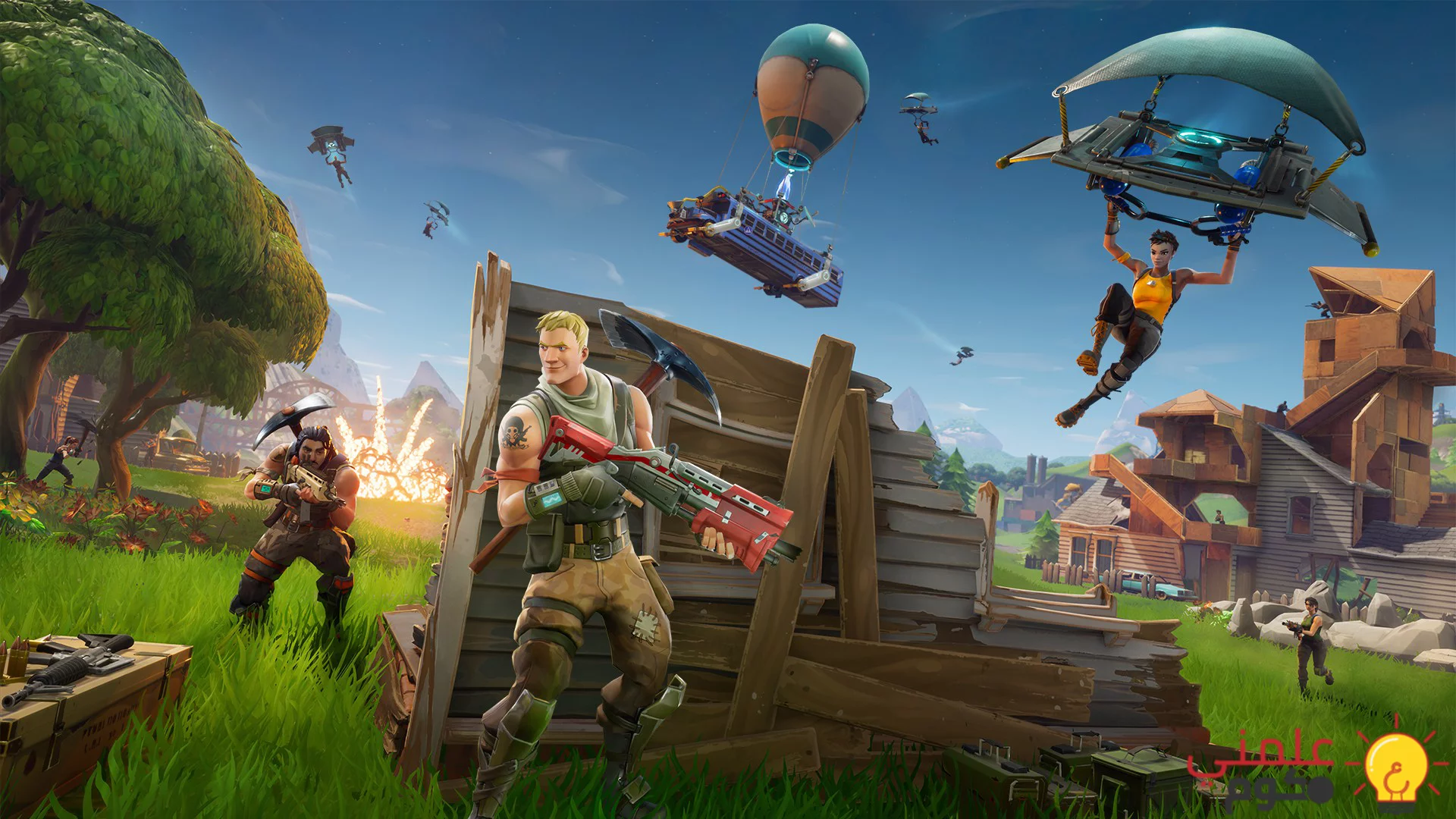 كيفية تحميل لعبة فورت نايت Fortnite ويندوز وماك وايفون 1