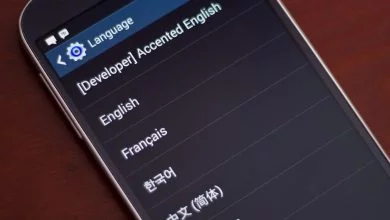 طريقة تغيير اللغة في هواتف الأندرويد بطريقة سهلة