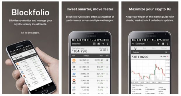افضل تطبيقات لمحافظ العملات الرقمية "بيتكوين" للاندرويد 7 افضل تطبيقات لمحافظ العملات الرقمية "بيتكوين" للاندرويد 6