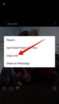 طريقة تحميل فيديوهات إنستقرام على الآندرويد والآيفون والكمبيوتر 5