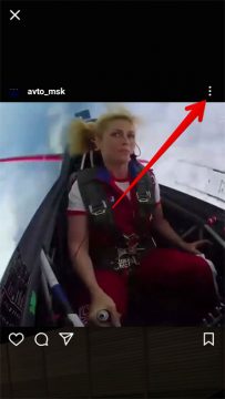 طريقة تحميل فيديوهات إنستقرام على الآندرويد والآيفون والكمبيوتر 4