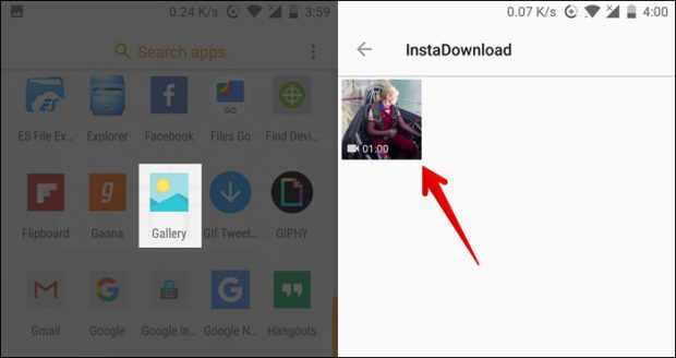 طريقة تحميل فيديوهات إنستقرام على الآندرويد والآيفون والكمبيوتر 8