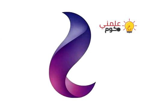 معرفة فاتورة التليفون الأرضي بالرقم بطريقة سهلة