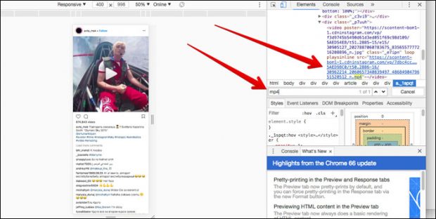 طريقة تحميل فيديوهات إنستقرام على الآندرويد والآيفون والكمبيوتر 19