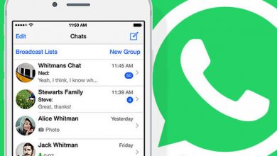 طريقة تغيير رقم هاتفك في تطبيق واتساب Whatsapp 7