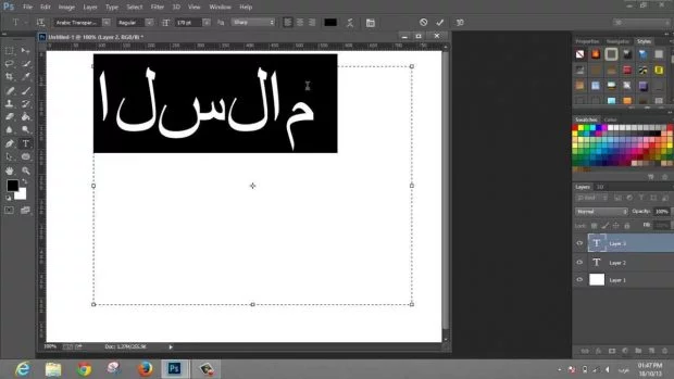 مشكلة تقطيع حروف اللغة العربية في الفوتوشوب