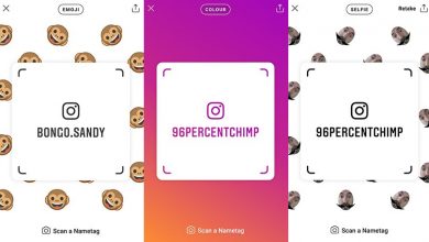 كيفيه عمل وإضافة Nametag لحسابك على الانستجرام 13 كيفيه عمل وإضافة Nametag لحسابك على الانستجرام 2