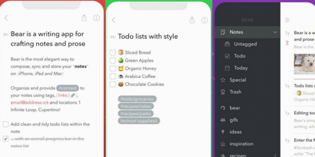 أفضل تطبيقات هواتف الآيفون لعام 2019 5 تعرف على أفضل تطبيقات هواتف الآيفون لعام 2019
