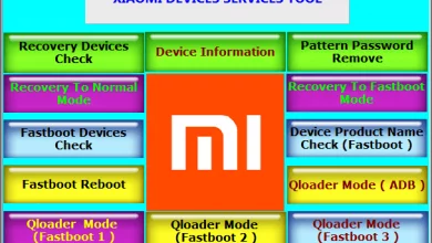 أداة خدمة شاومي Xiaomi Service Tool