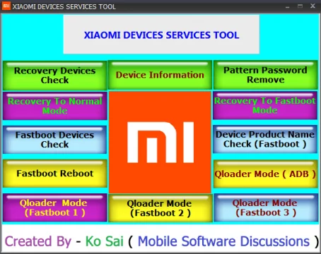 أداة خدمة شاومي Xiaomi Service Tool