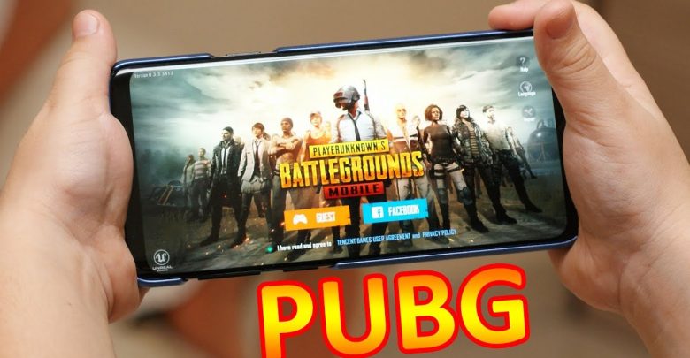 لعبة PUBG Mobile