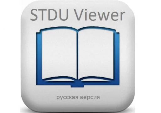 STDU Viewer