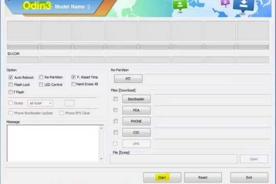 برنامج اودين