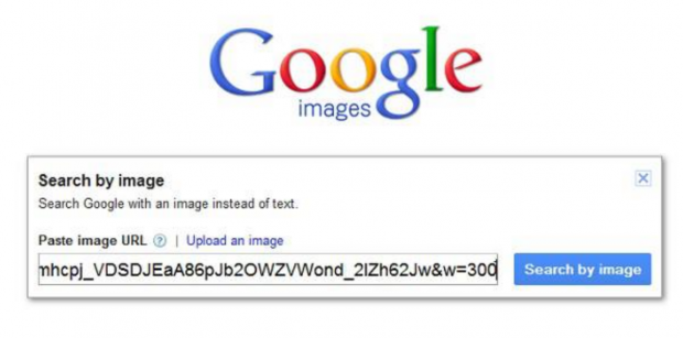 تجاوز الاختبار الأمني