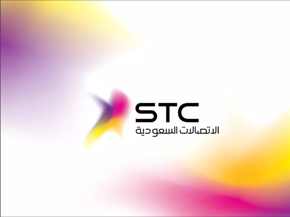 باقات وأكواد شركة STC للاتصالات السعودية