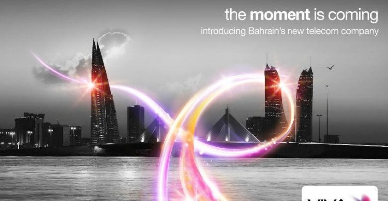 باقات وأكواد شركة فيفا للاتصالات في البحرين 2020 1 باقات وأكواد شركة فيفا للاتصالات في البحرين 2019