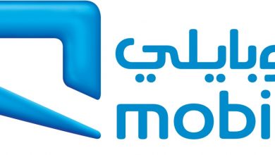 باقات وأكواد شركة موبايلي للاتصالات السعودية 2020 1 باقات وأكواد شركة موبايلي للاتصالات السعودية 2019