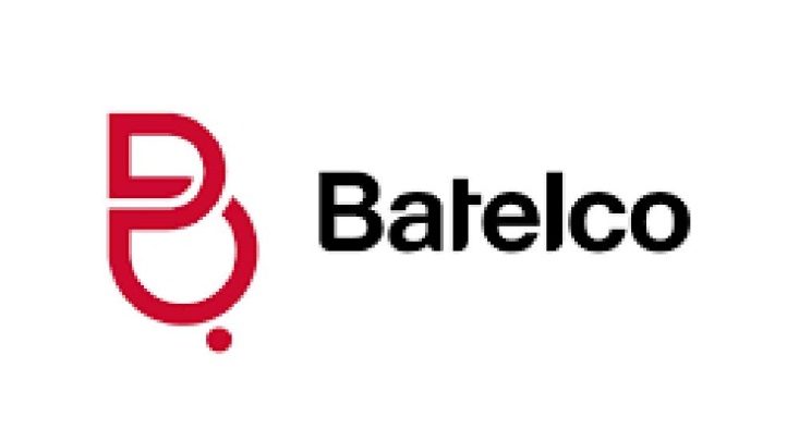 باقات وأكواد شركة بتلكو للاتصالات بالبحرين 2020 1 باقات وأكواد شركة بتلكو للاتصالات بالبحرين 2019
