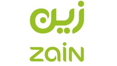 باقات وأكواد شركة زين للاتصالات السعودية 2020 3