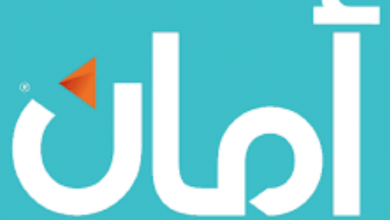 شركة أمان للدفع الإلكتروني Aman (2)