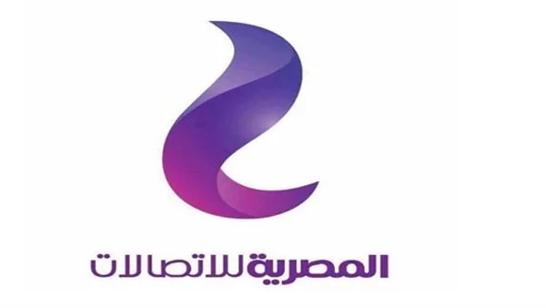 أنظمة وباقات شركة we 2019 وباقات الإنترنت والخدمات والأكواد