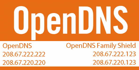 افضل DNS دي إن إس 2020 4