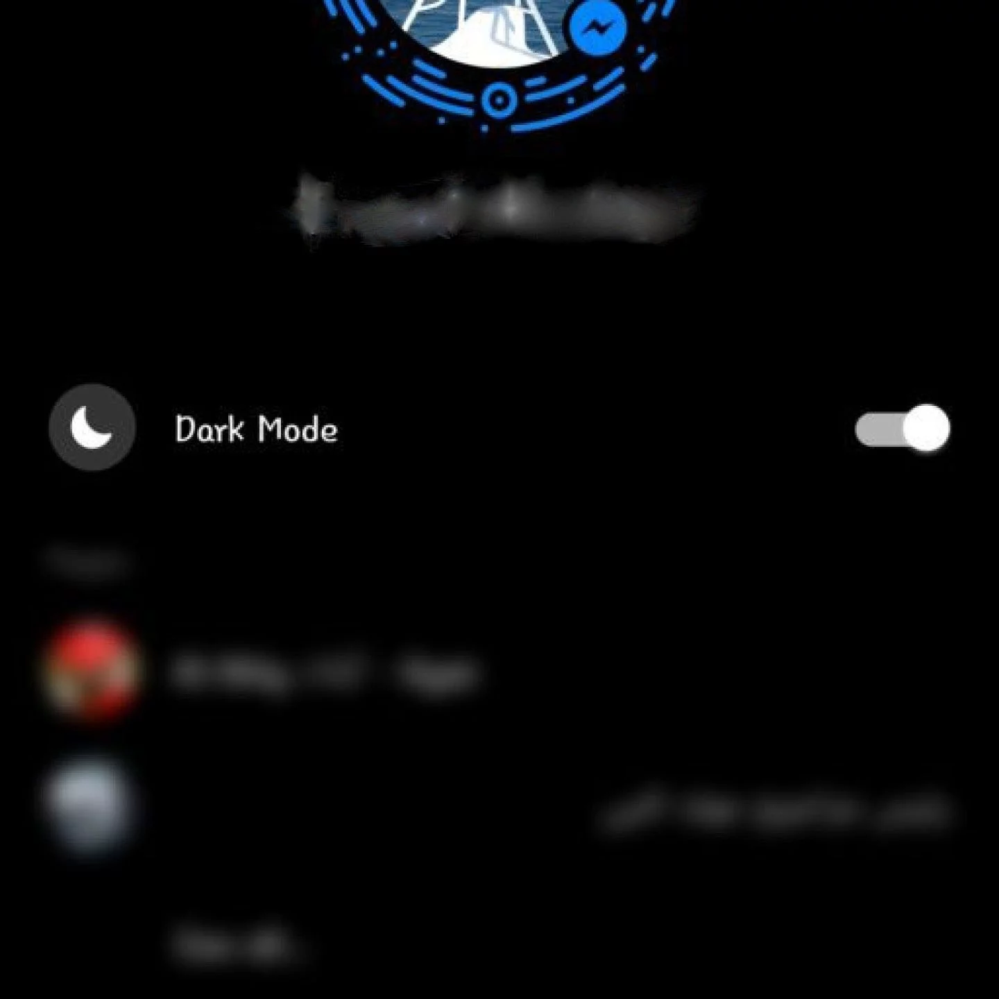طريقة تفعيل الوضع المظلم على تطبيق ماسنجر فيسبوك