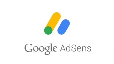 الاشتراك في جوجل أدسنس