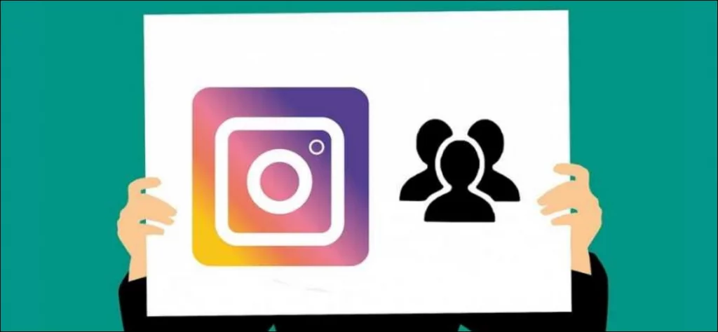 طريقة تأمين حساب انستجرام Instagram الخاص بك