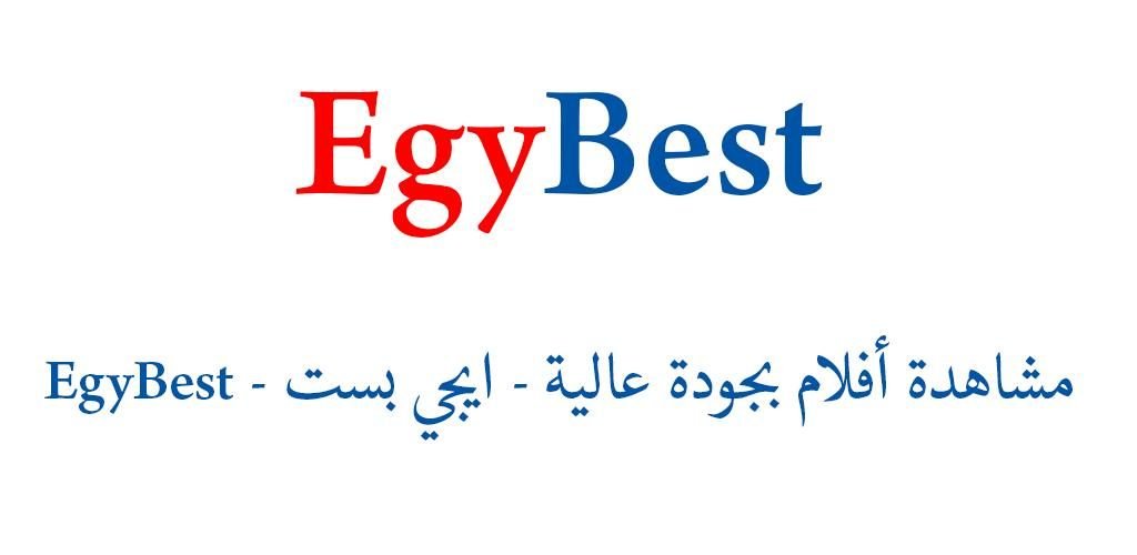 Best.com egy encompassinc.co