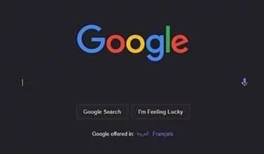 طريقة تشغيل الوضع الليلي في جوجل كروم للاندرويد 3 طريقة تشغيل الوضع الليلي في جوجل كروم للاندرويد