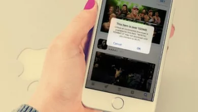 كيفية تحميل برامج كبيرة الحجم للايفون من الشبكة