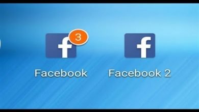 كيفية فتح حسابين فيسبوك على جهاز أندرويد واحد