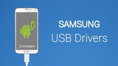 تحميل برنامج Samsung USB Driver إصدار 2020 1 تحميل برنامج Samsung USB Driver