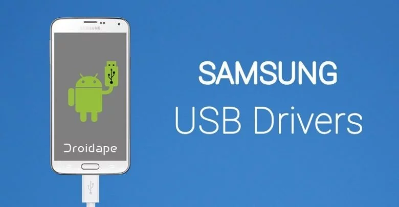 تحميل برنامج Samsung USB Driver