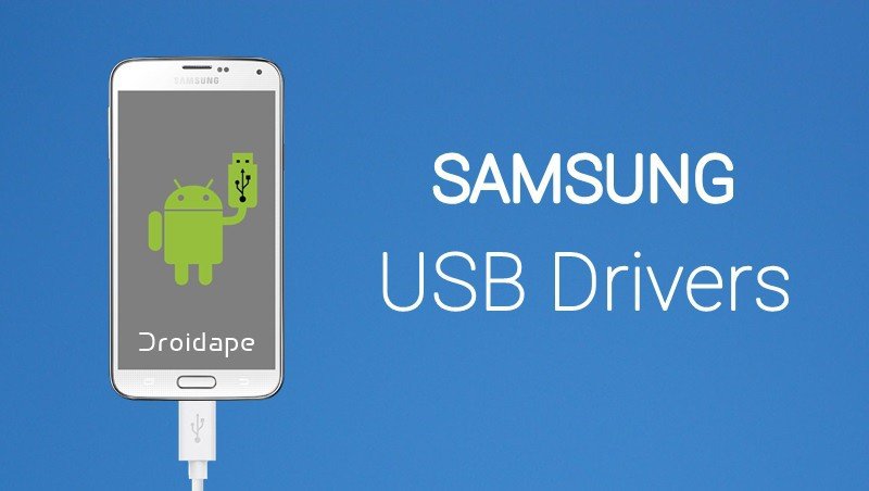 تحميل برنامج Samsung USB Driver